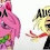 AuseyAndVasa
